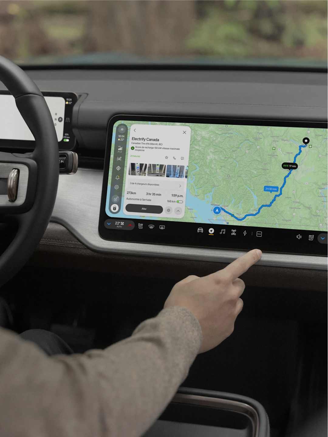 More fun, less wondering